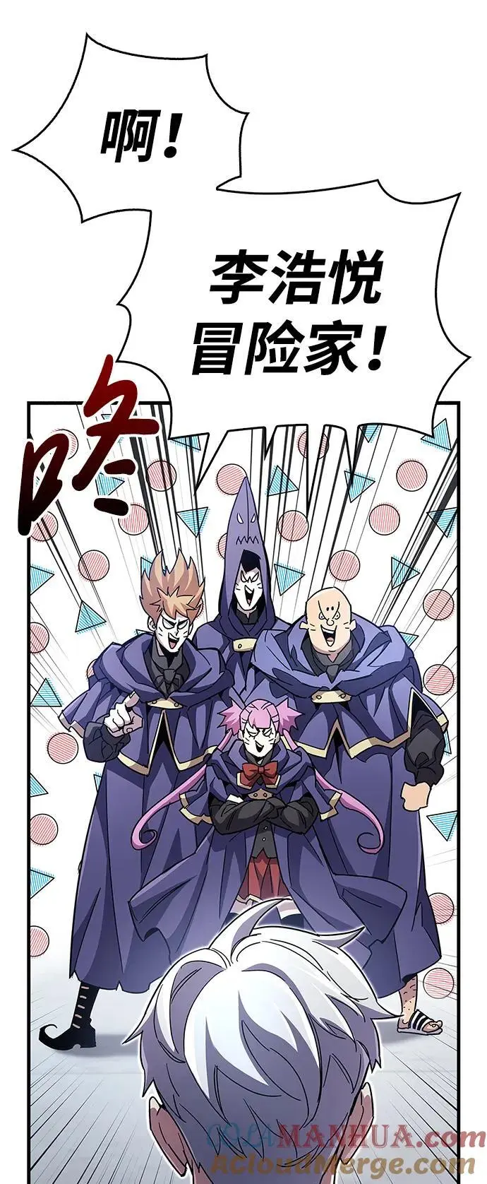 第32话32
