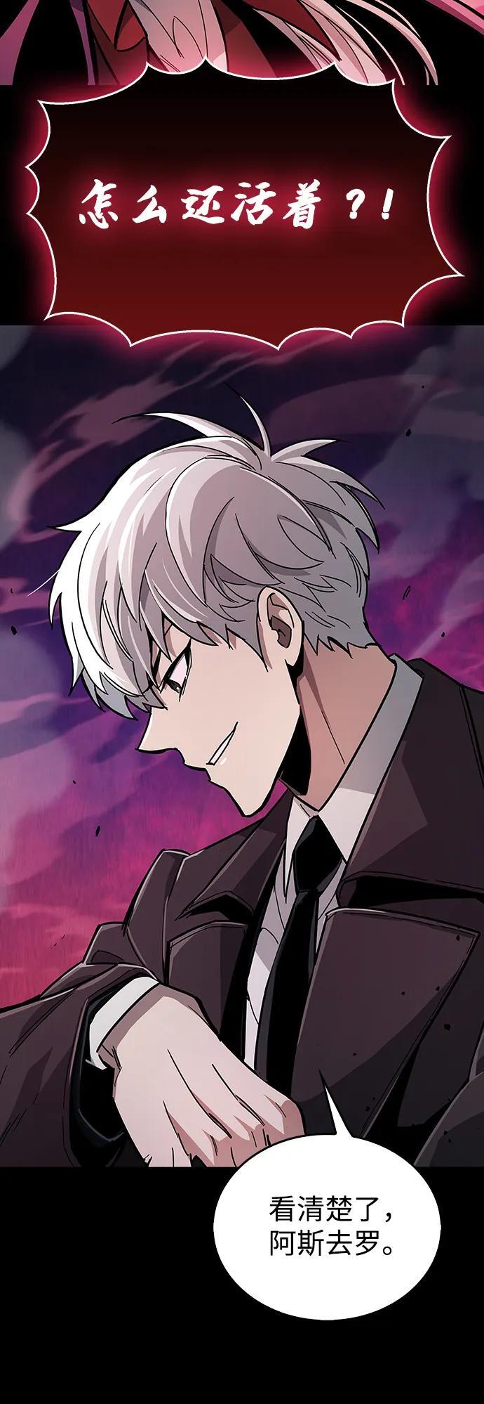 第14话34
