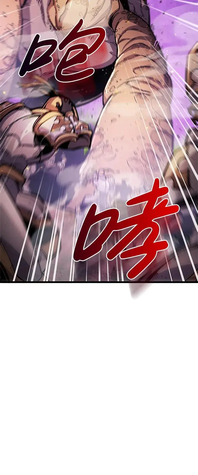 第21话44