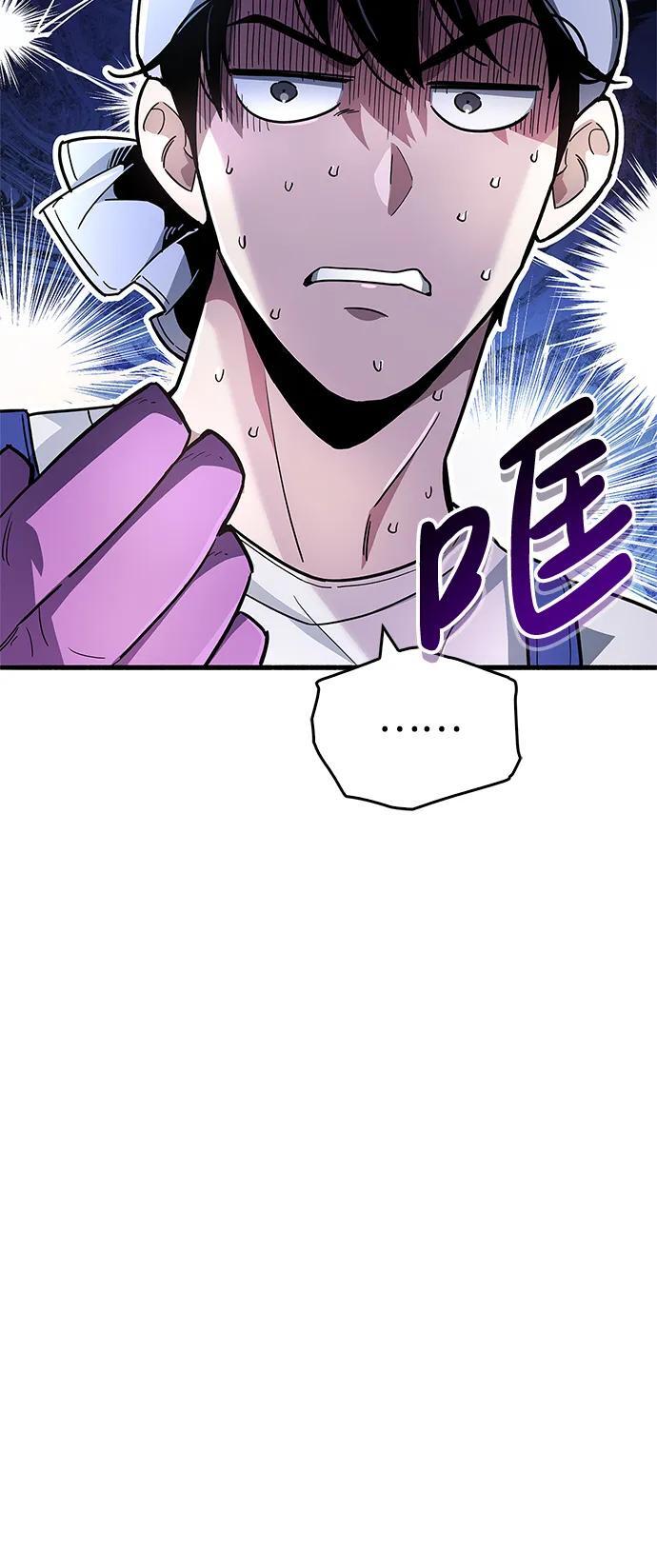 第15话30