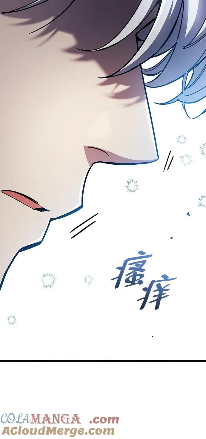 第37话64