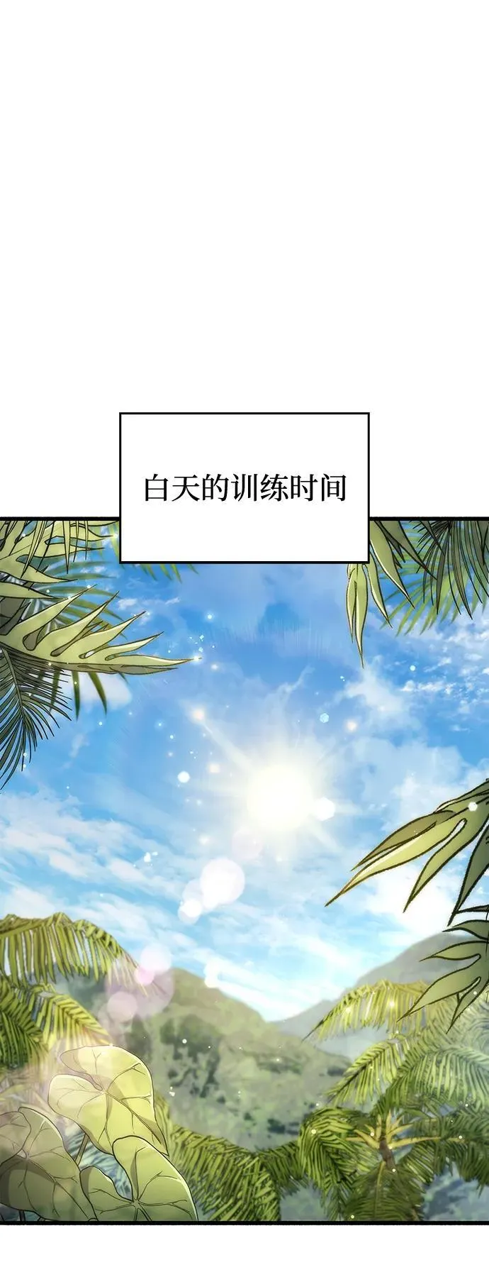 第35话27