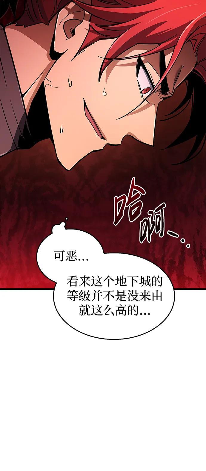 第13话63