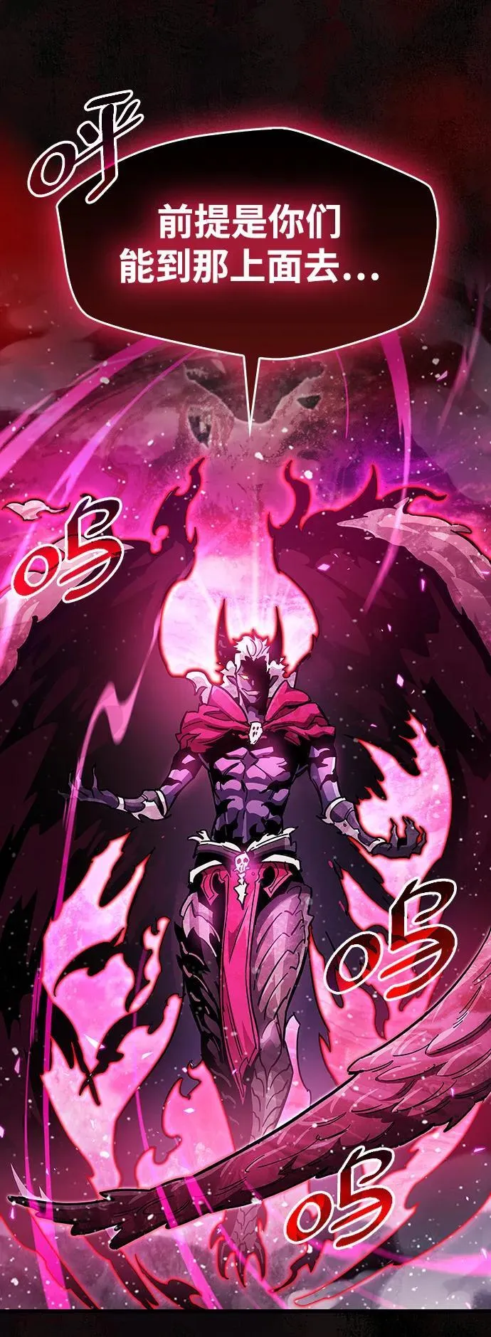 第44话91