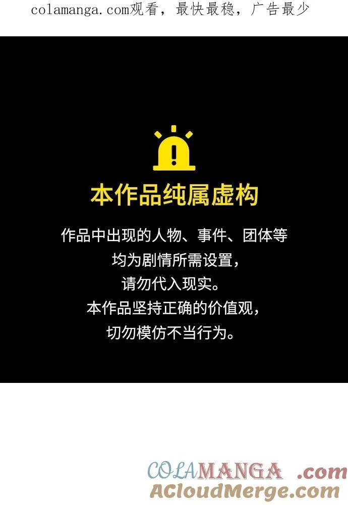 第42话0