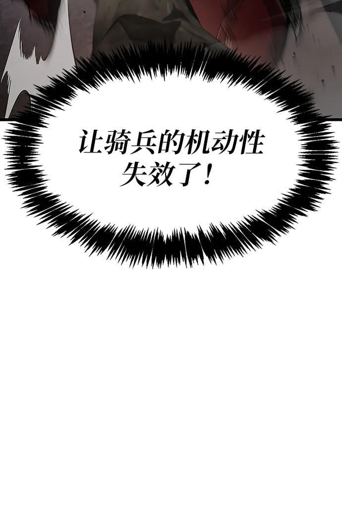 第11话62