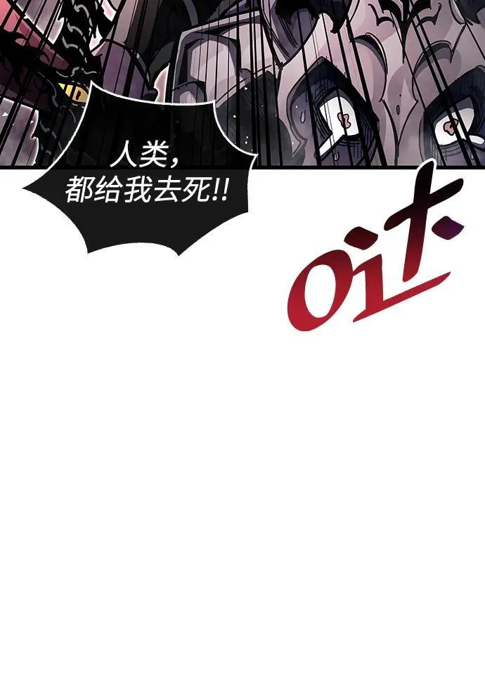 第44话52