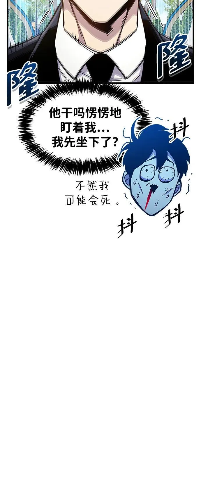 第36话22