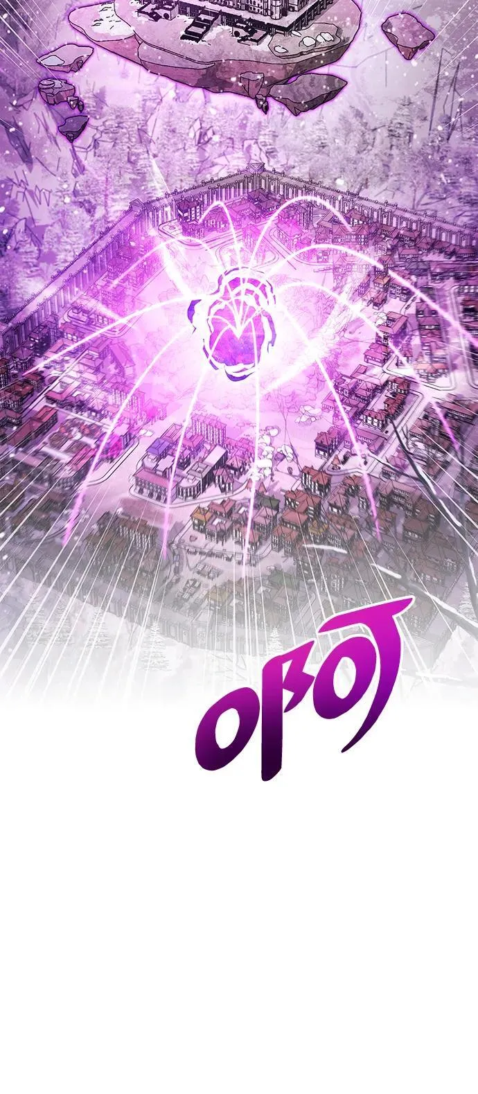 第44话88