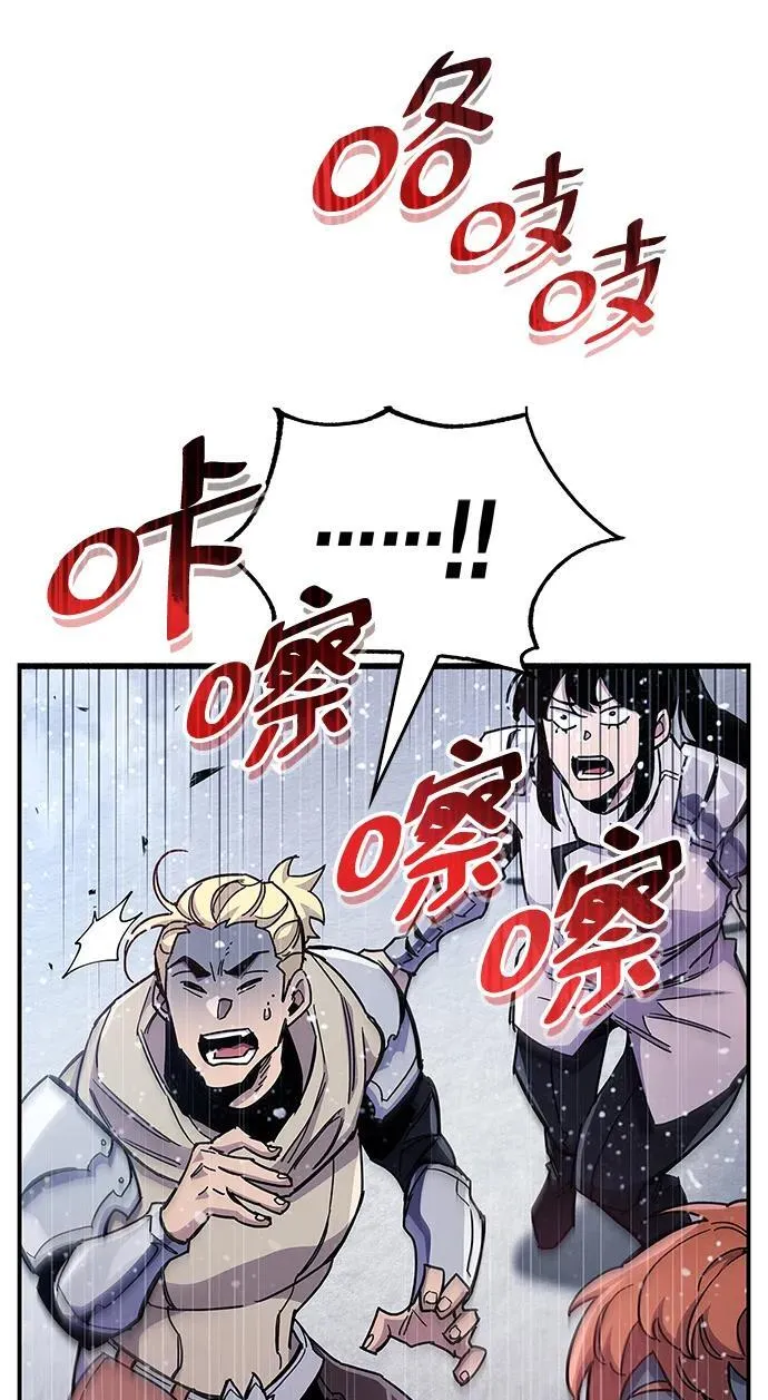 第42话94