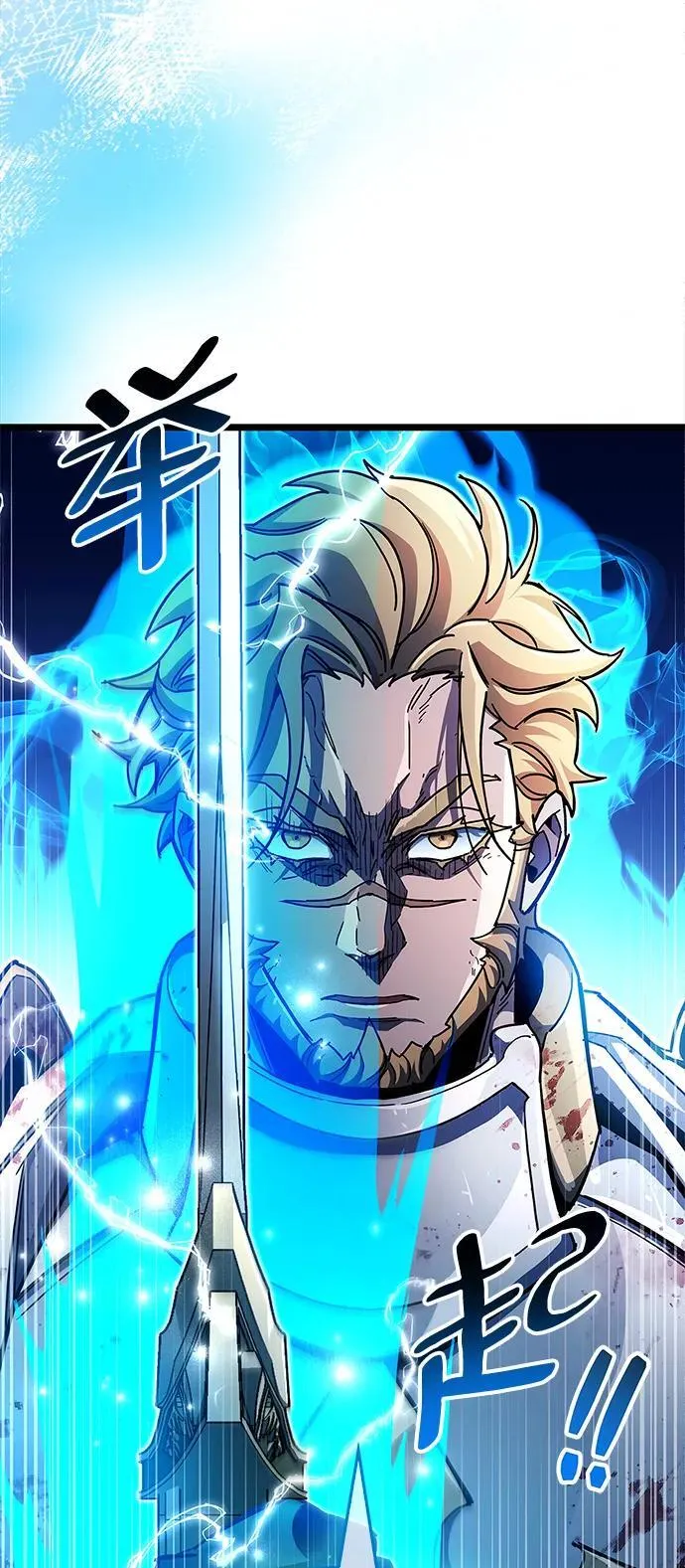 第50话64