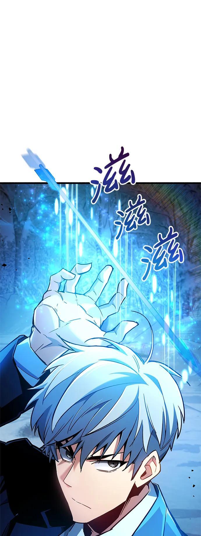 第8话28
