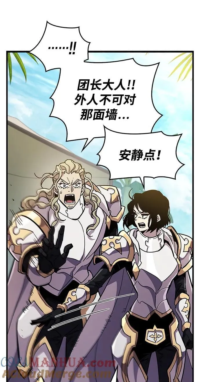 第33话132
