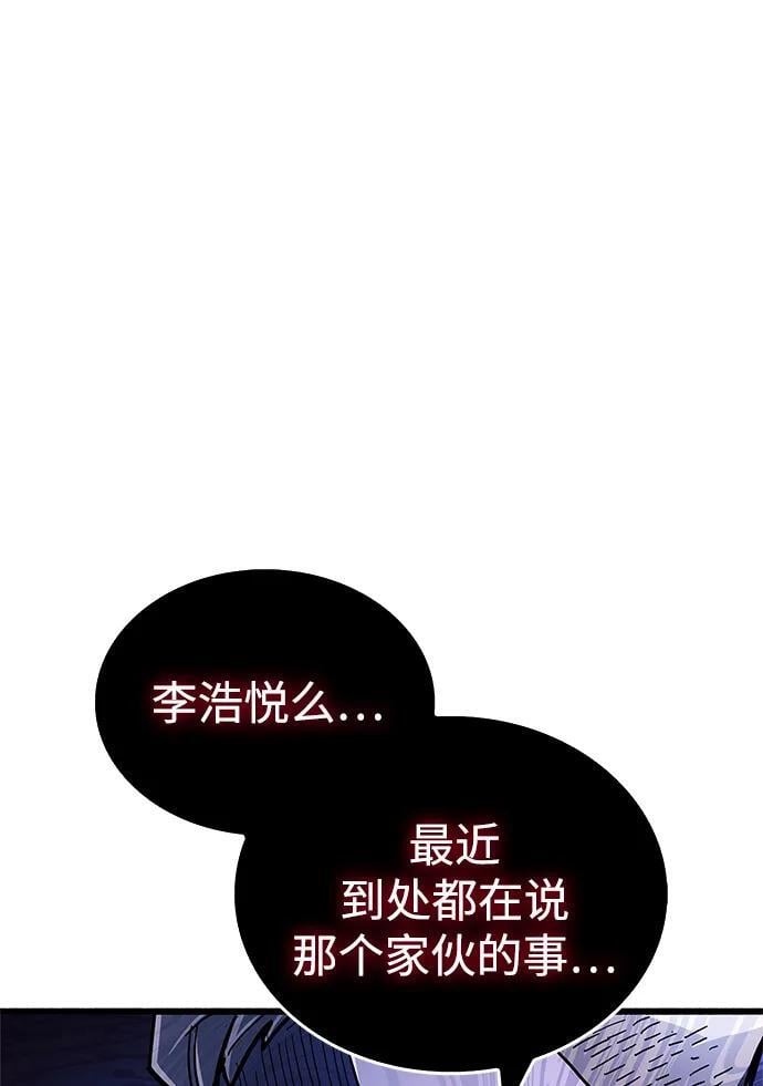 第18话66