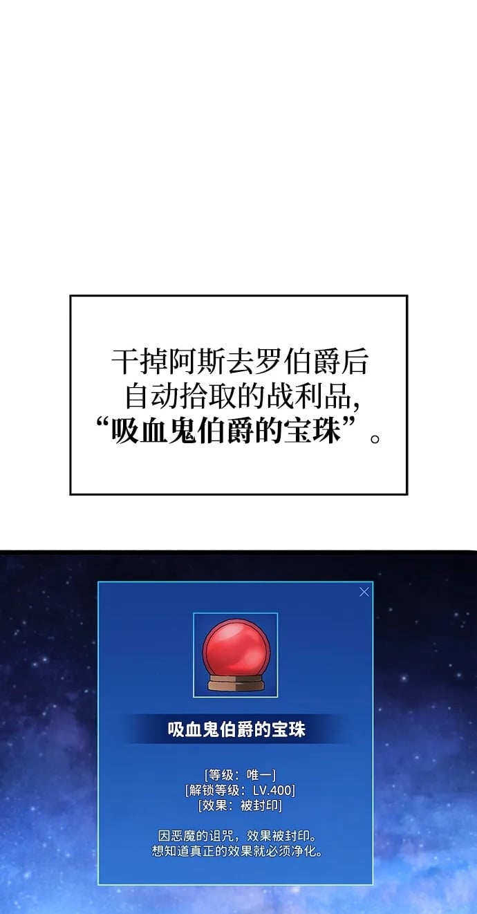 第16话1