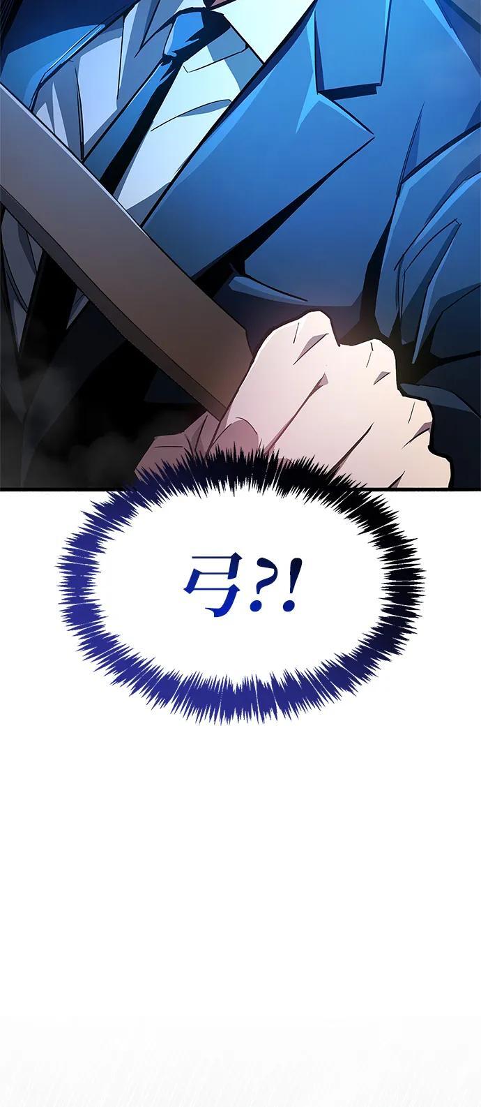 第8话29