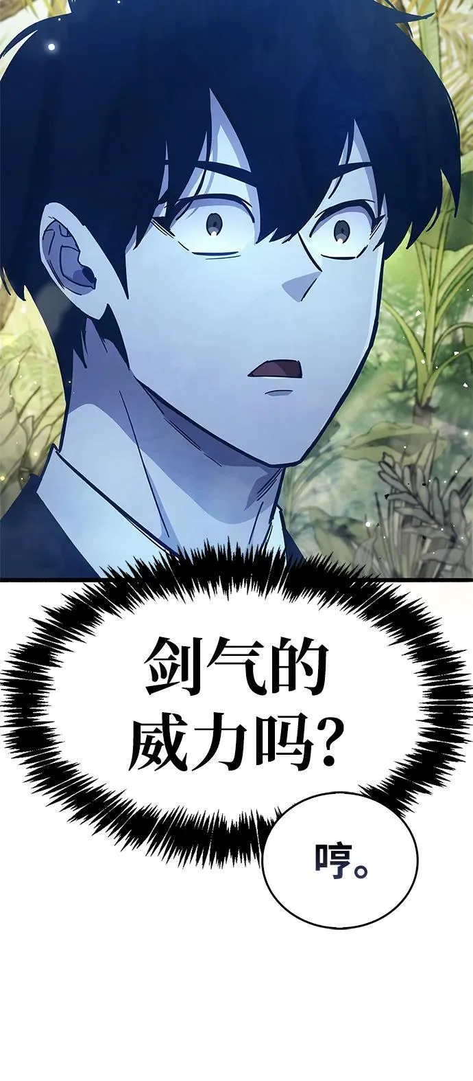 第35话130