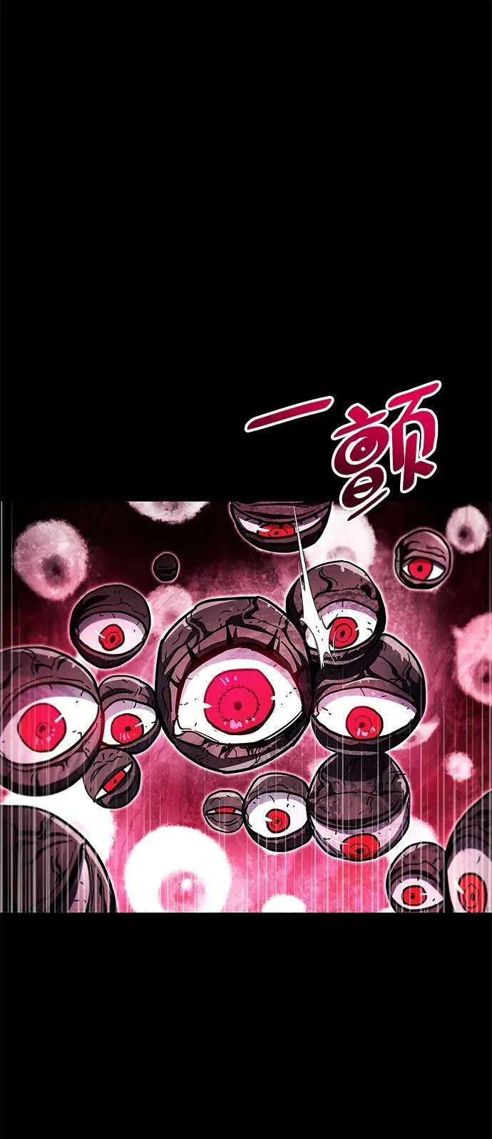 第50话91