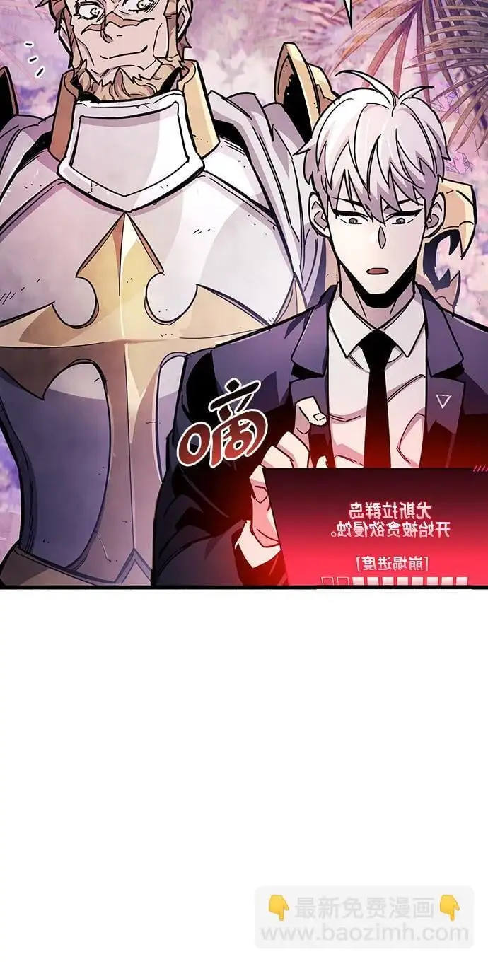 第22话64