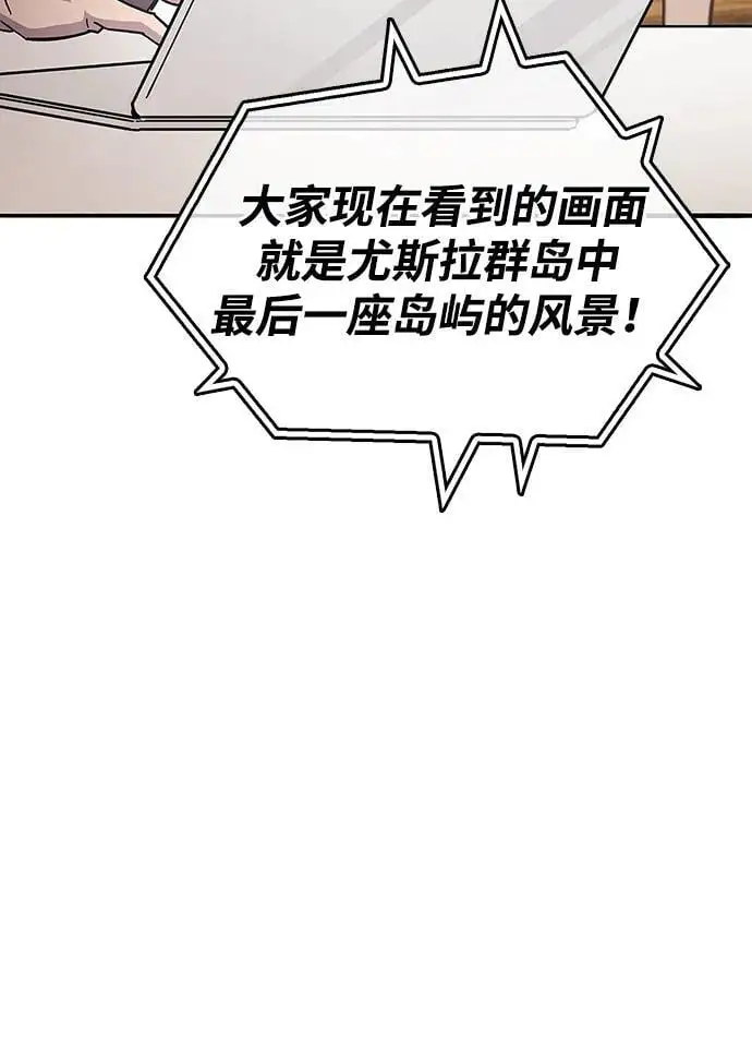 第23话19
