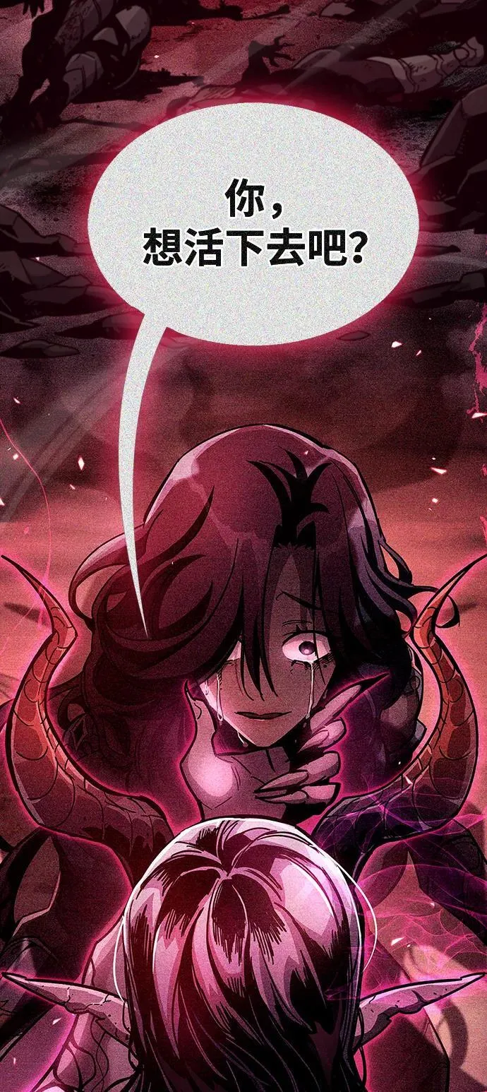 第38话97