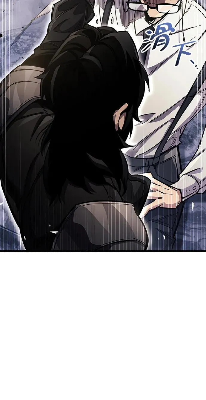 第40话73