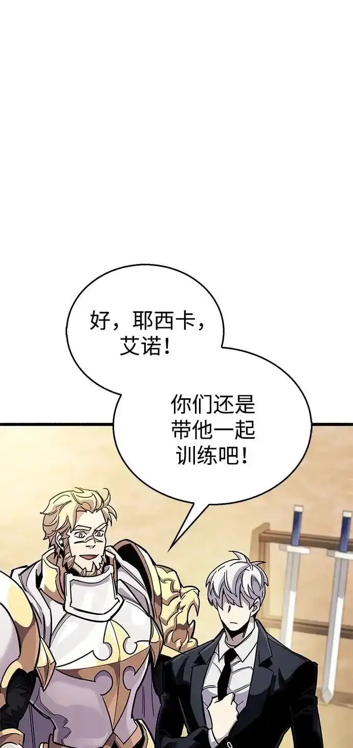 第34话30