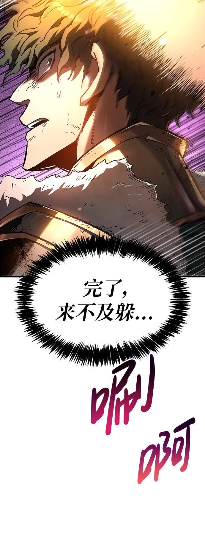 第8话32
