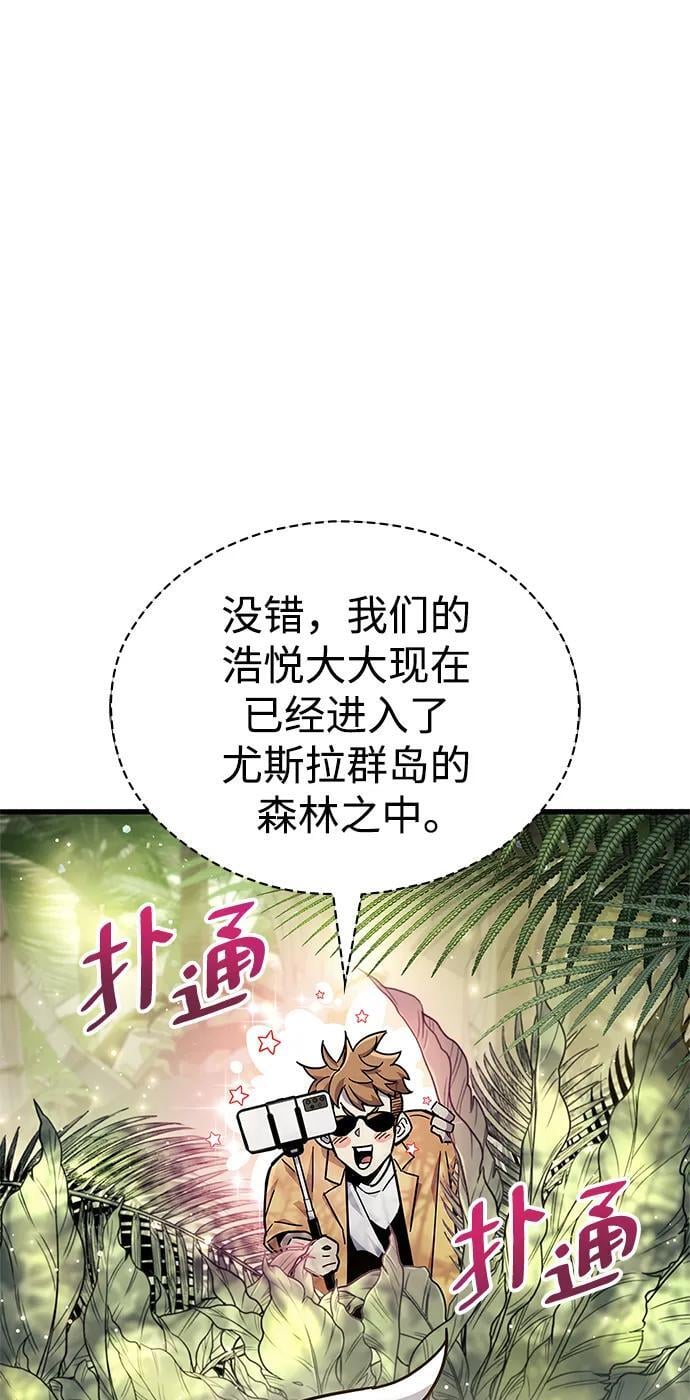 第19话18