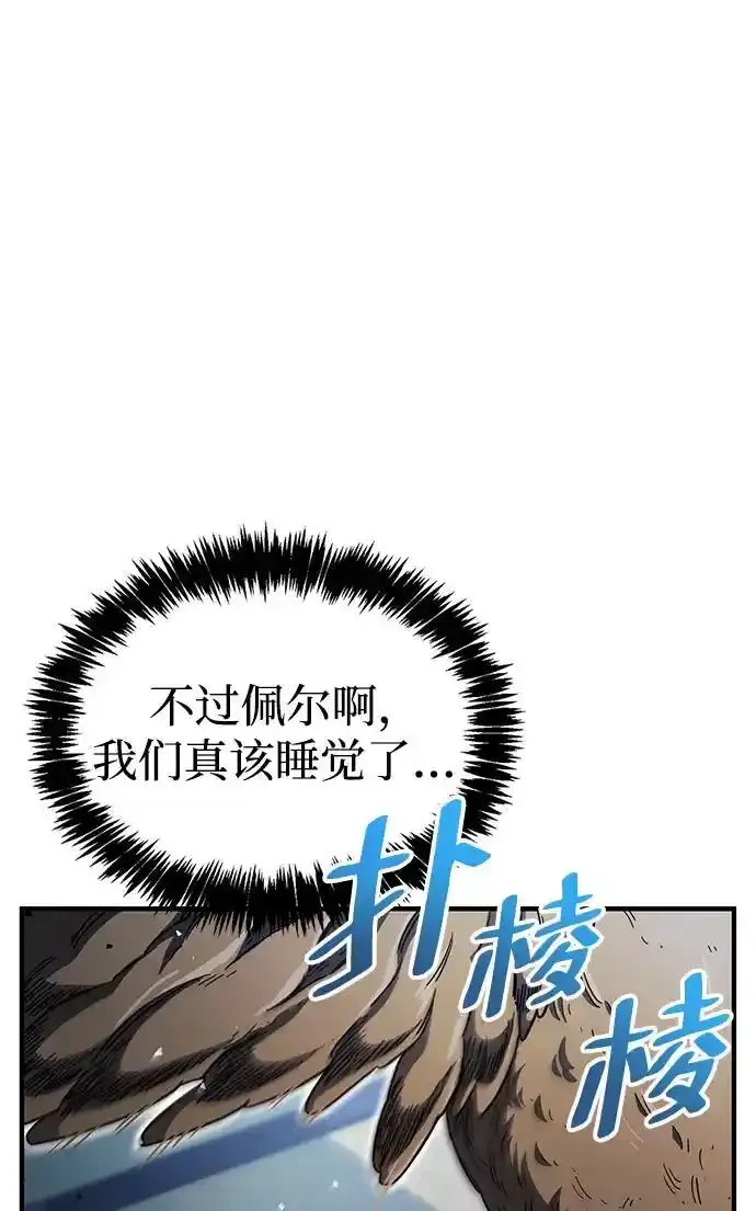 第34话122
