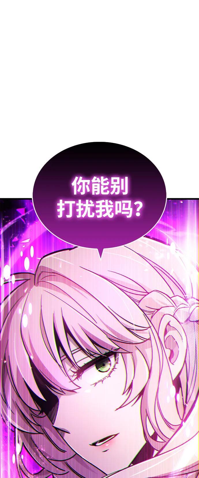 第15话108