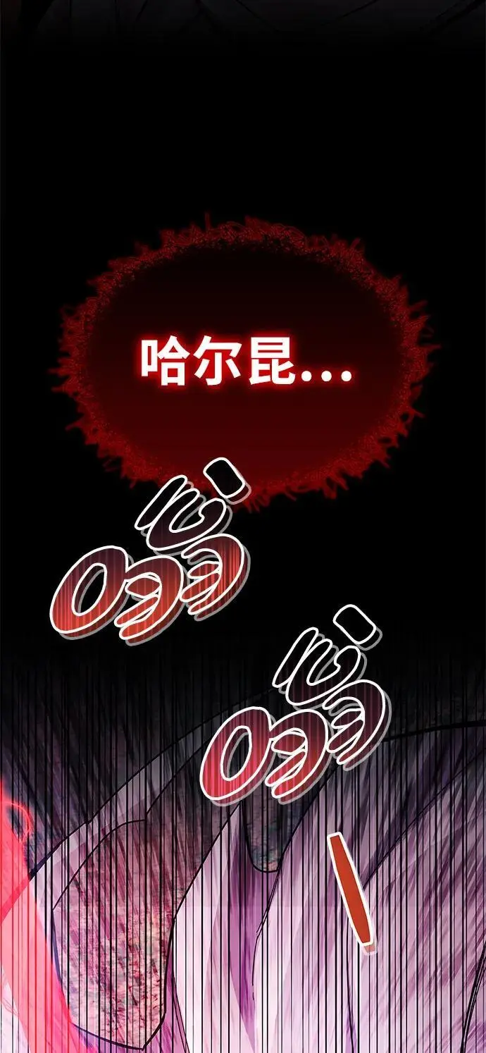 第26话40