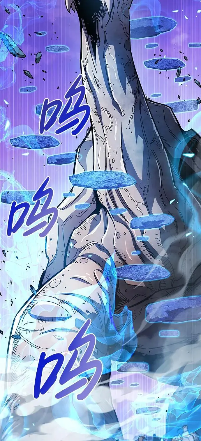 第21话59