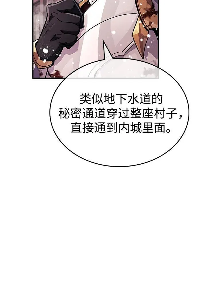 第43话78