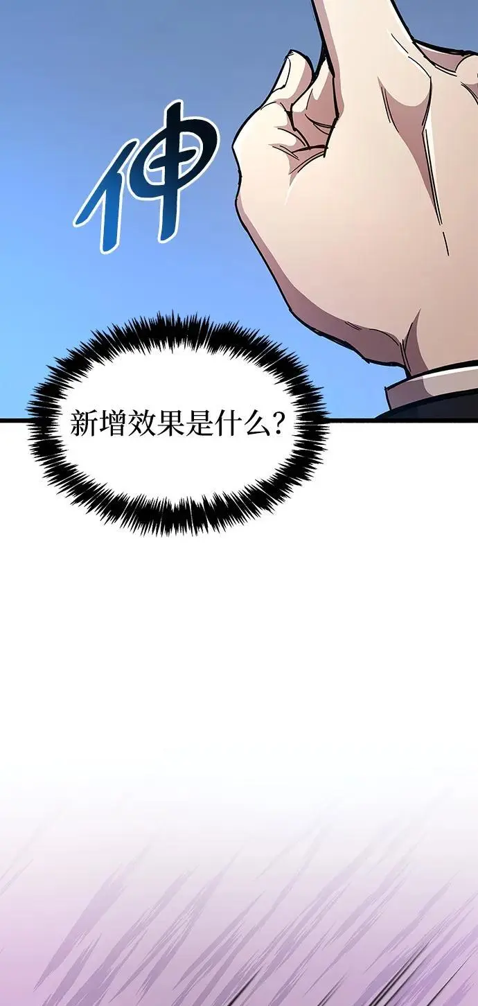 第27话129