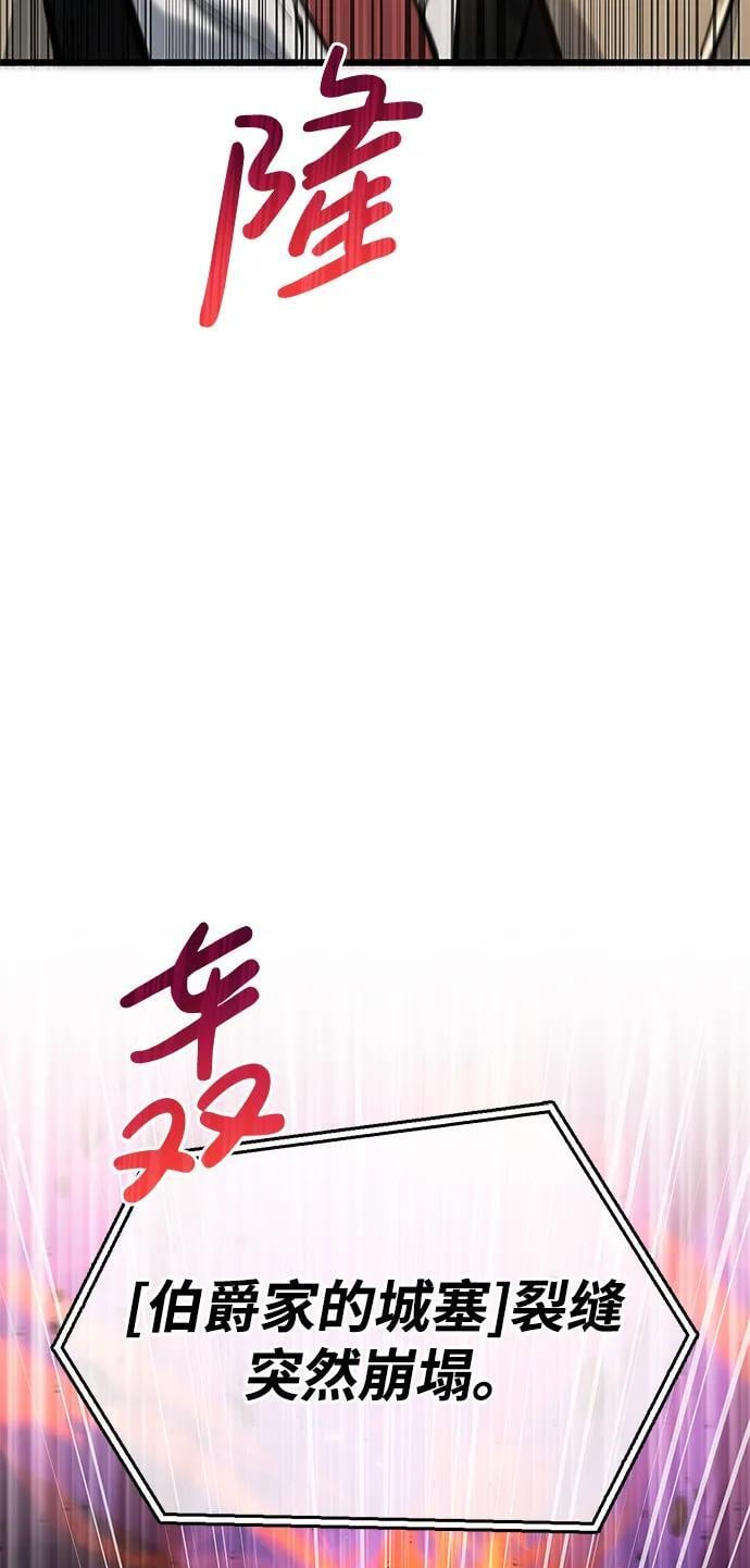 第12话104