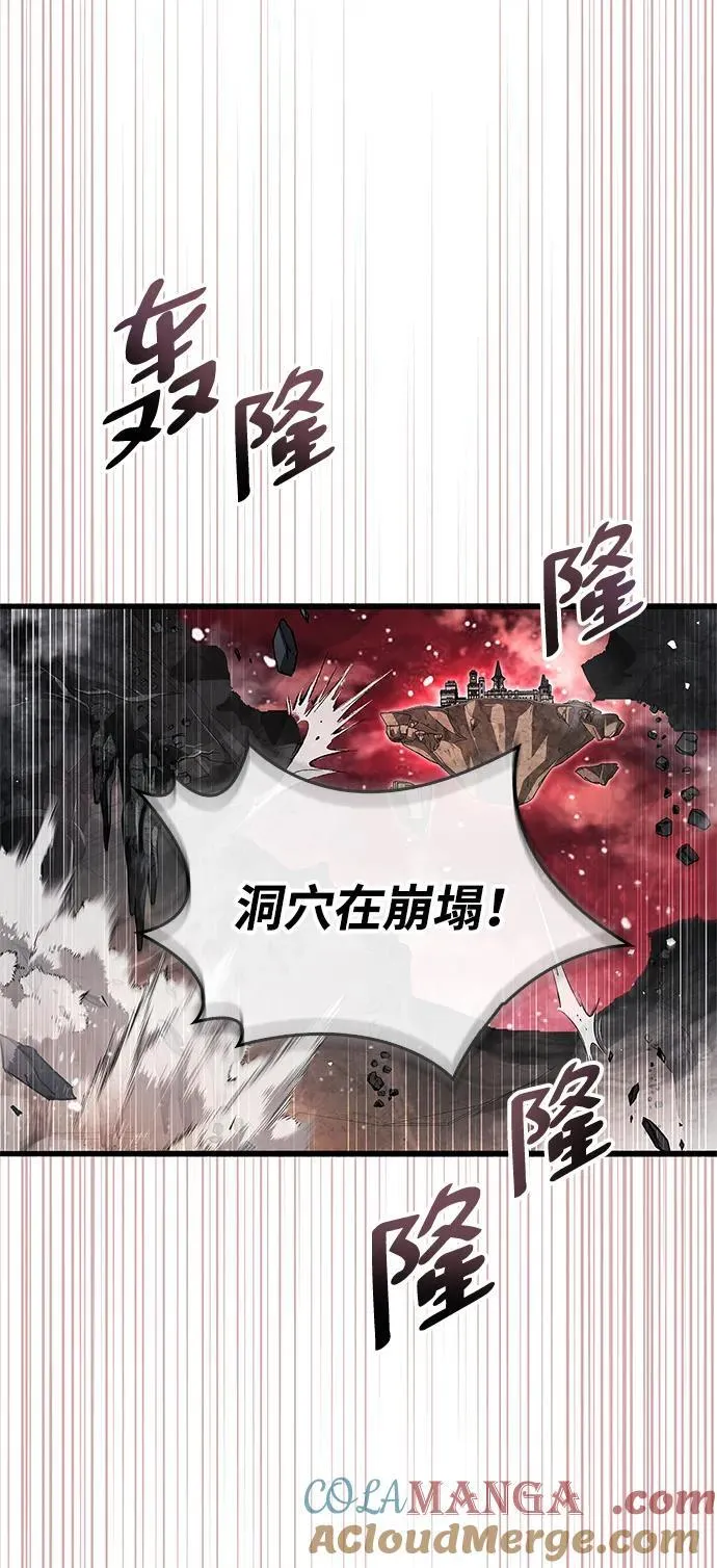 第45话9