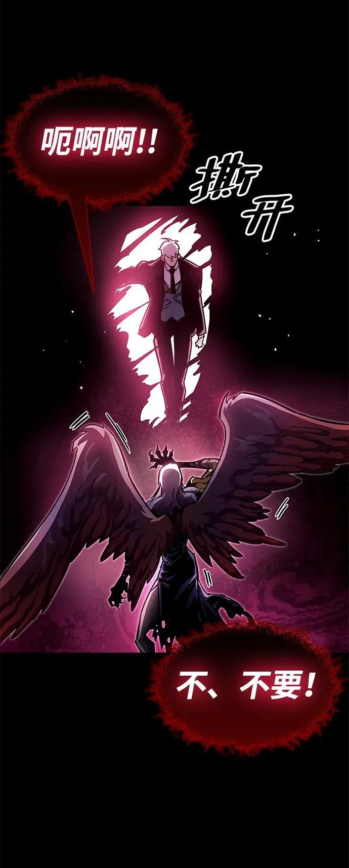 第51话37