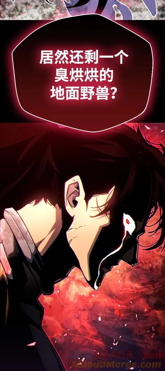 第46话112