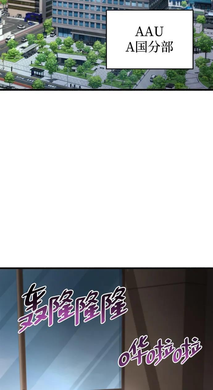 第16话22