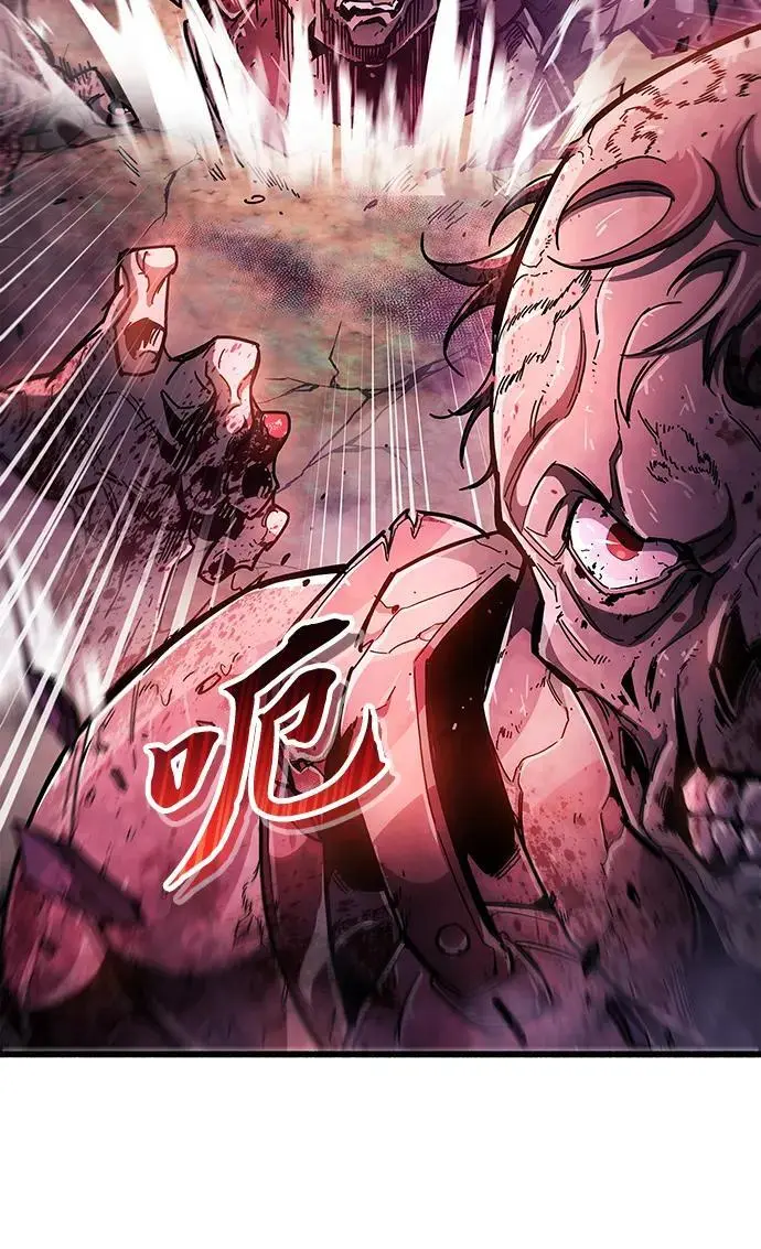 第25话36