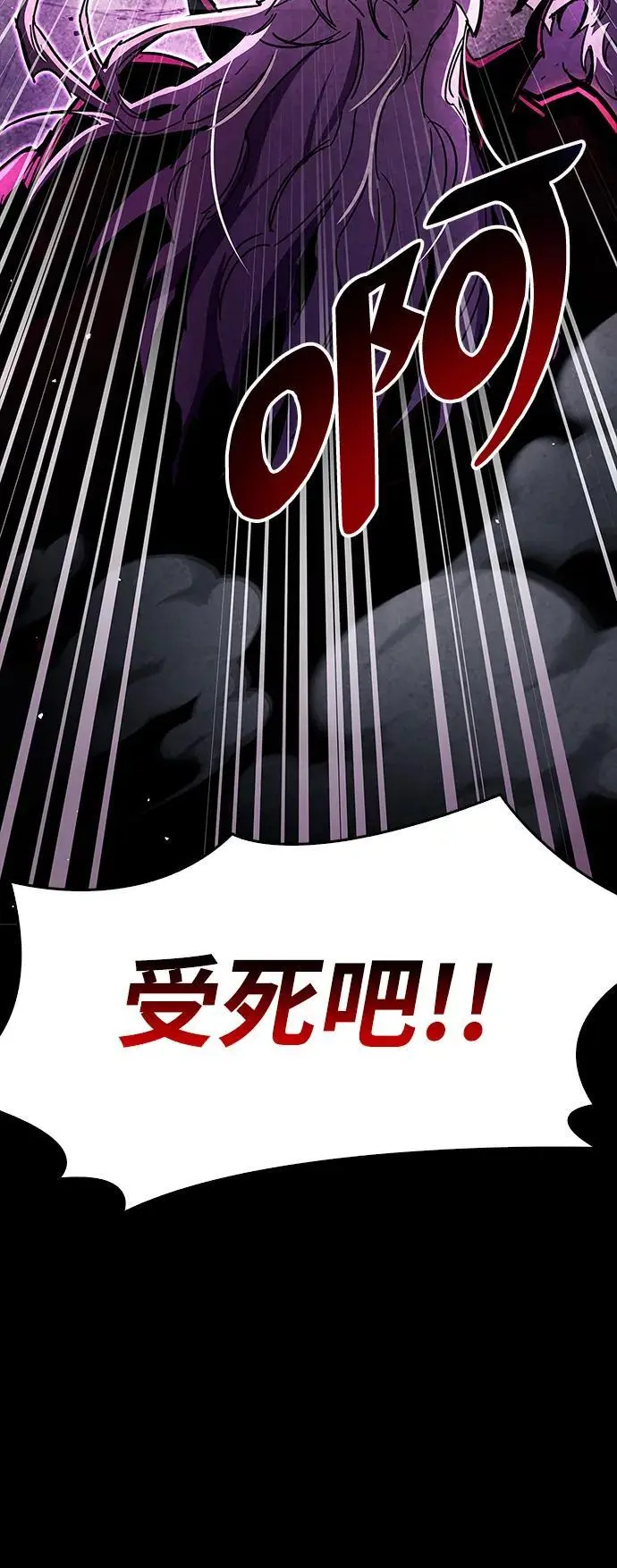 第26话95