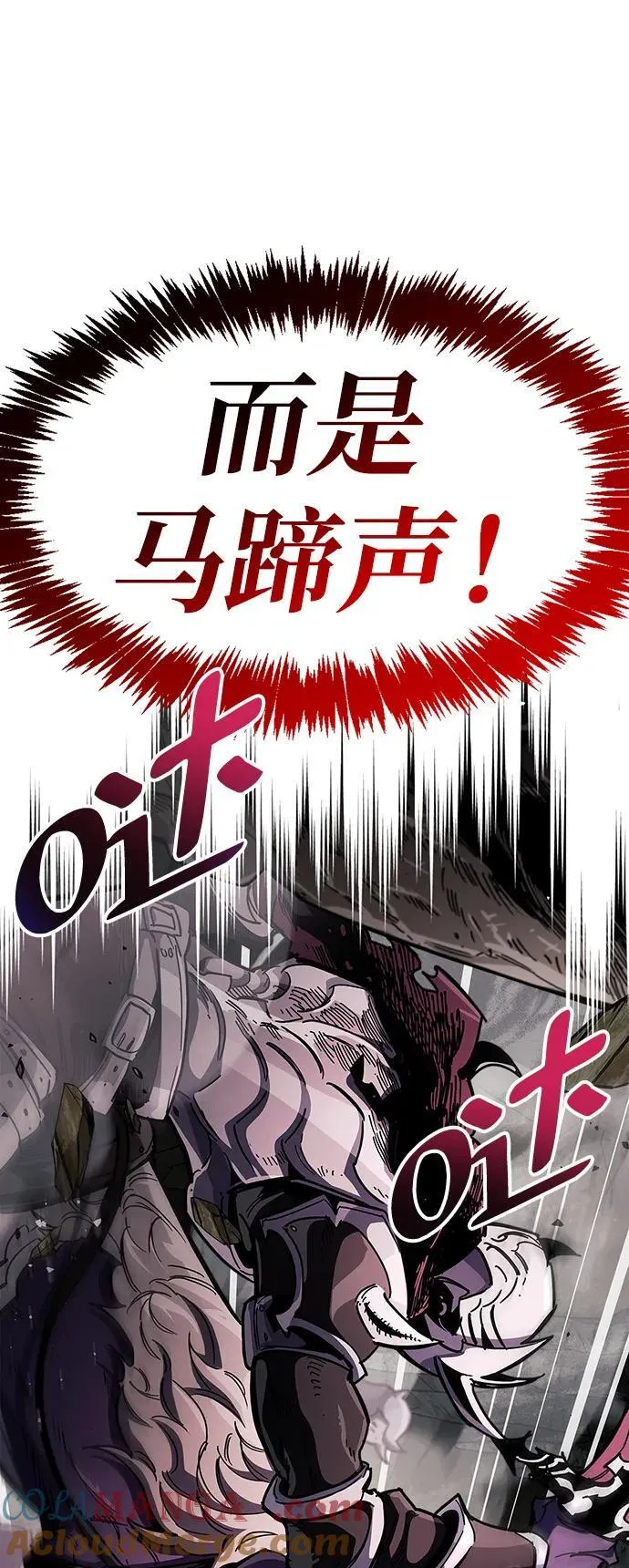 第44话45