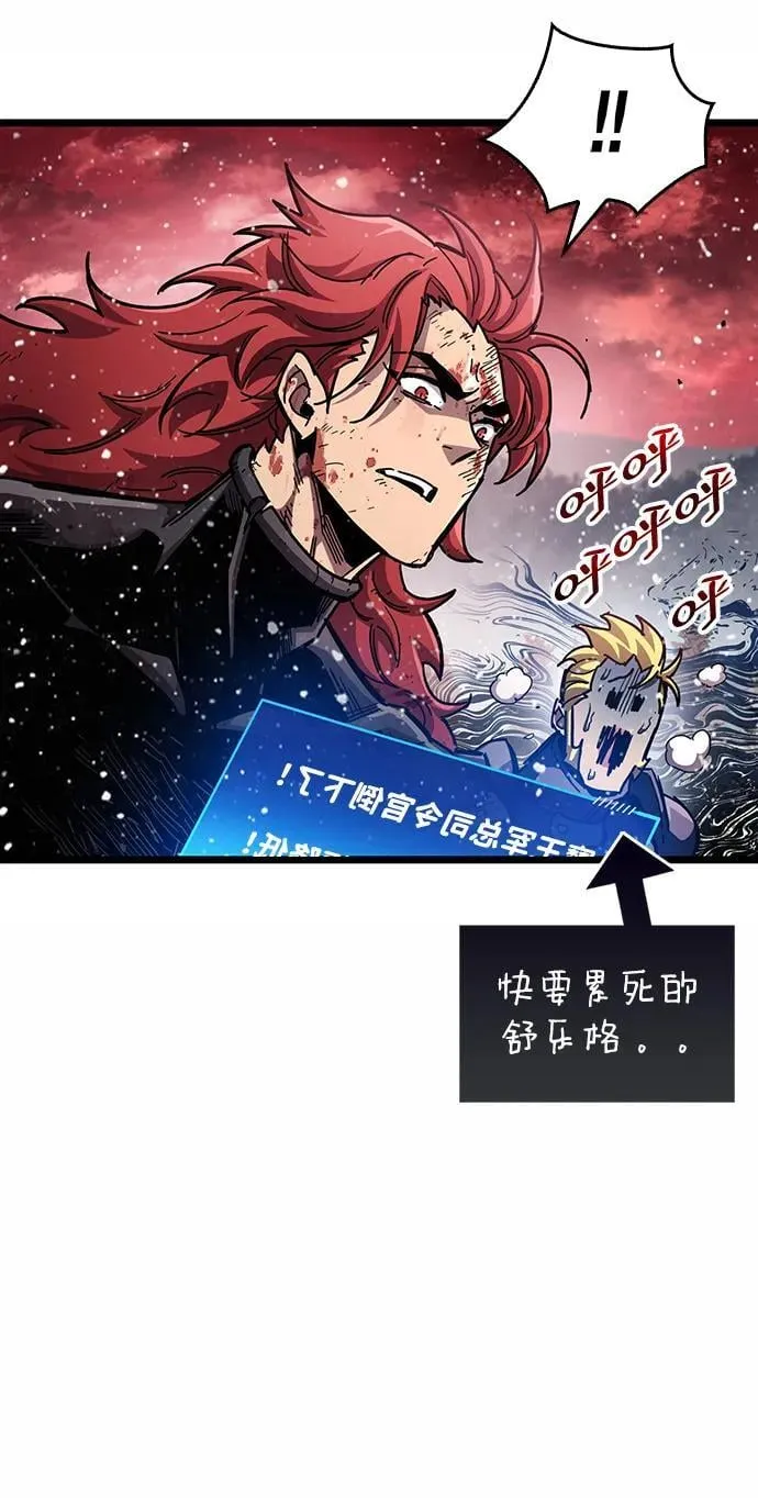 第52话27