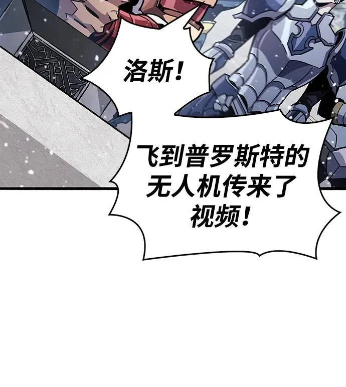 第41话77