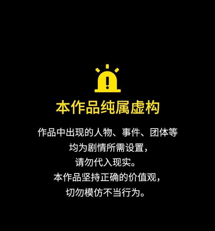第15话0