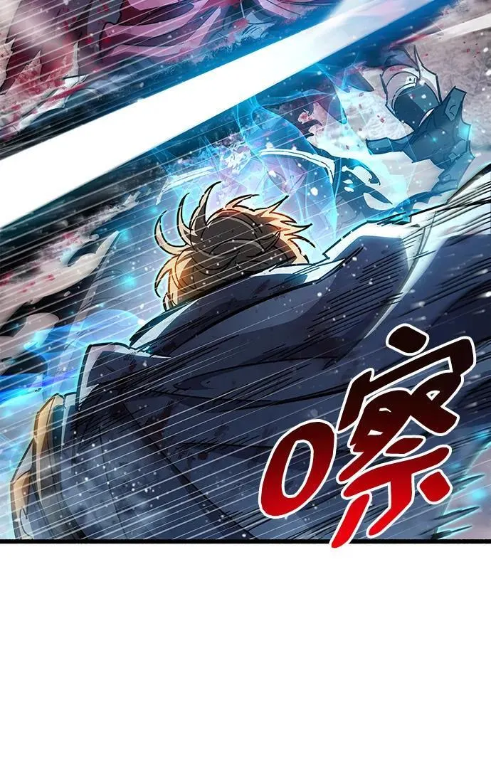 第52话15