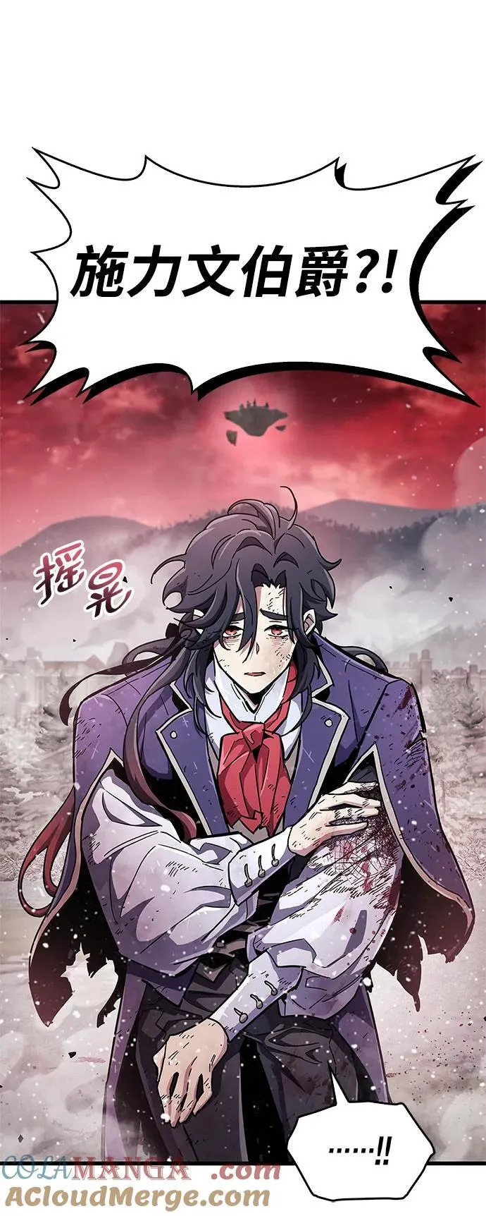 第48话78
