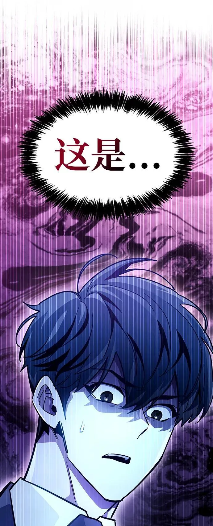 第40话1
