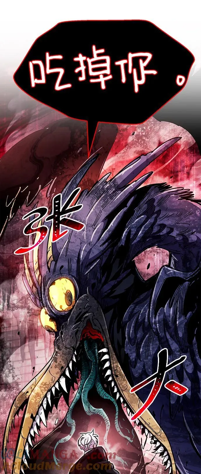 第45话69